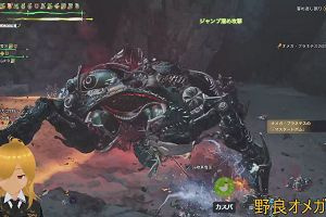 13時05分 ごろ