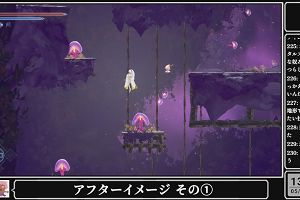 13時20分 ごろ