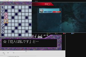 13時35分 ごろ