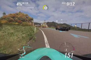 13時40分 ごろ