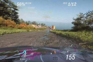 14時55分 ごろ