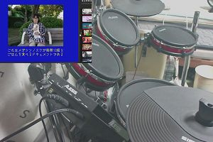 15時35分 ごろ