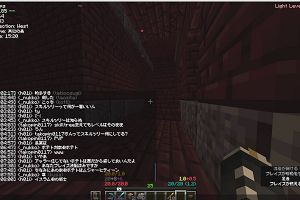 16時05分 ごろ