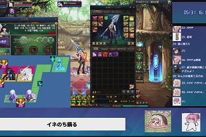 16時15分 ごろ