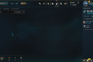 16時45分 ごろ