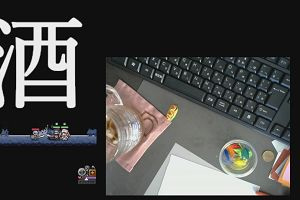 17時25分 ごろ