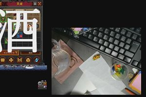 18時05分 ごろ