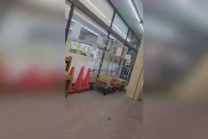 19時35分 ごろ