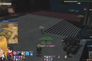 20時55分 ごろ