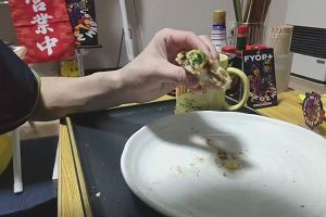 21時00分 ごろ