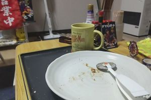 21時05分 ごろ