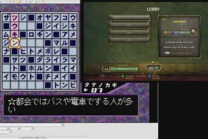 21時25分 ごろ