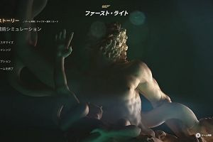 22時00分 ごろ