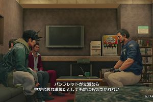 22時15分 ごろ