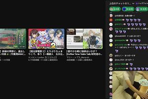 22時40分 ごろ