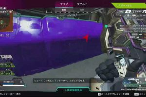 23時00分 ごろ