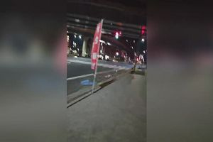 23時55分 ごろ