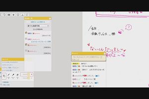 00時15分 ごろ