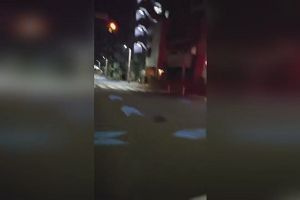 00時25分 ごろ