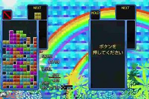 00時55分 ごろ