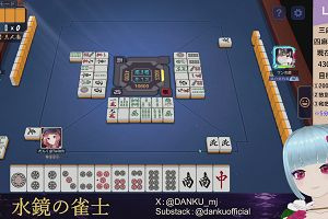 03時45分 ごろ