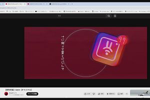 04時20分 ごろ