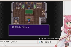 07時10分 ごろ