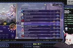 10時45分 ごろ