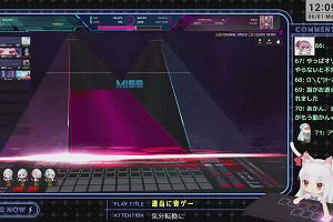 12時05分 ごろ