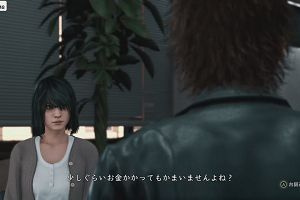 15時30分 ごろ