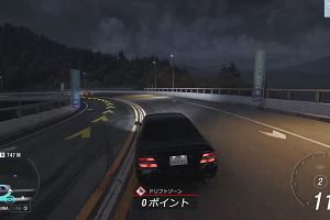 15時35分 ごろ