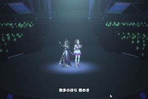 15時40分 ごろ