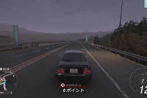 15時45分 ごろ
