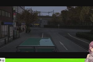 20時35分 ごろ