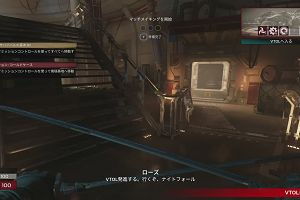 21時20分 ごろ