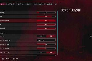 21時55分 ごろ