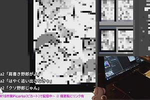 22時00分 ごろ