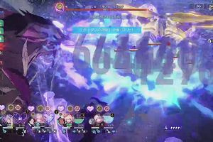 22時25分 ごろ