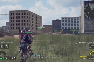 22時55分 ごろ