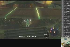 22時55分 ごろ