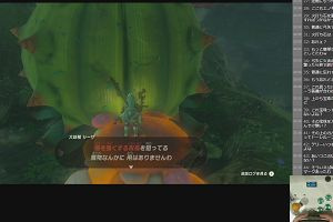 23時15分 ごろ