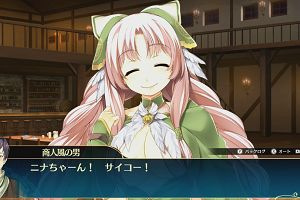 00時05分 ごろ