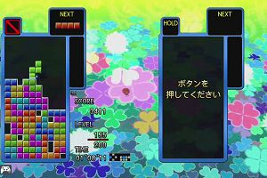 01時55分 ごろ