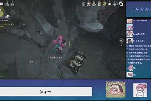 02時30分 ごろ