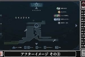 10時00分 ごろ