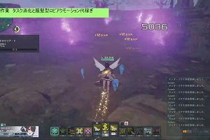 12時00分 ごろ