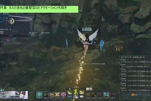 12時05分 ごろ