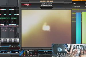 16時20分 ごろ