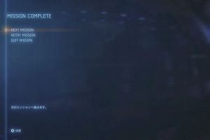 16時45分 ごろ