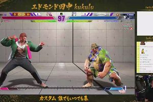 17時10分 ごろ